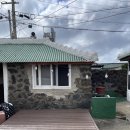 민박바당집 이미지