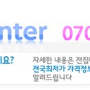 목계성황당 | 논술대비한국문학전국최저가,논술대비한국문학가격,논술대비한국문학후기,아동전집,전국최저가,전집대장