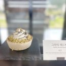 주식회사 양명