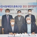상상디앤씨 이미지