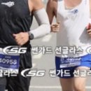 뻐꾸기 복사