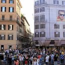 로마의휴일 이미지