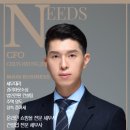 세모택스 네이버블로그