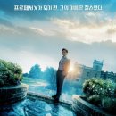 우수하다 이미지