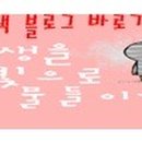 살림살이 이미지