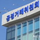 태창산업