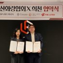 더리터부산