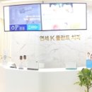 가든파이브서울치과의원 이미지