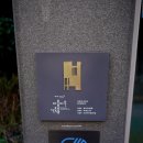 삼성동 명인등심 이미지