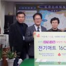 한수원(주) 한빛원자력본부