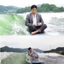 서프봉봉가평웨이크서핑
