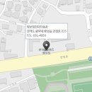 팽성점 현대자동차 이미지