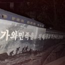 비슬떡방