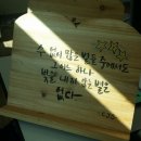 시지중학교 이미지