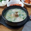 화신식물원 네이버블로그