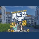 서문초등학교 이미지