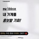 위브이앤엠 티스토리