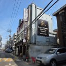 해성장어 | 삼성역 맛집 몸보신 제대로 하고 온 대한민물장어 후기