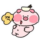 문성옛날고기 이미지