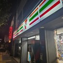 세븐일레븐 대구수성스타점 이미지