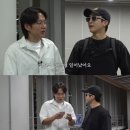 만리로 엑스포츠뉴스