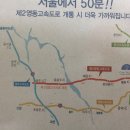 문막별장 이미지