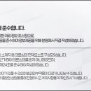 리뉴한의원
