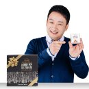 비타민하우스(주) - 서초구 | 비타민하우스(주)