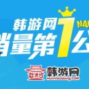 한유망