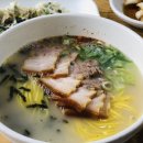 VT하가이스케이프 민박 이미지