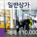 이마트에브리데이 서창2점 이미지