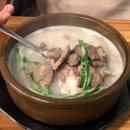 청담순대 이미지