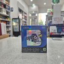 메타약국 이미지