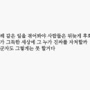 온화당한약방
