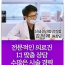 그래요기 이미지