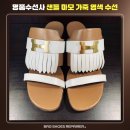 구두수선점 | 김해 구두수선점｜샌들 밑창 수선 + 가죽 염색 후기