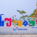 엘리스테이 네이버블로그