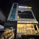 봄스 에스테틱 | 수성구 웨딩케어 봄스파앤테라피 : 간절기 수분충전 자세한 후기