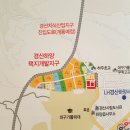 하양지구10 이미지