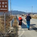 서해랑길 43코스 이미지