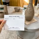 도예 물레 이미지