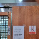 보쌈제복부송점