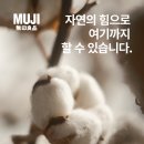 주식회사 수완 이미지