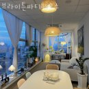 평택 파티룸 브라이튼파티하우스 추천하는 이유
