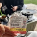 돈드림축산