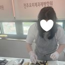 노랑김밥 이미지
