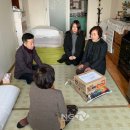 광영동주민센터 이미지