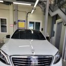 남부손세차장 이미지