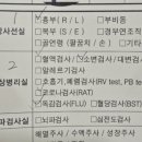 한영한마음아동병원 이미지