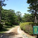 남산약수터 이미지